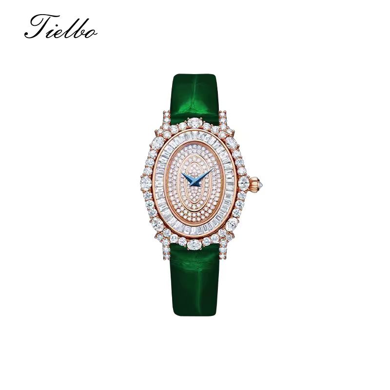 Women's Starlight Petite Watch – Quartz, Slim, Crystal, 31×38mm T811L