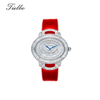 Women's Vienna Watch – Quartz, Slim, Rectangular, Crystal T813L
